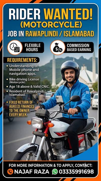 Rental Rider - Bike on Contract*