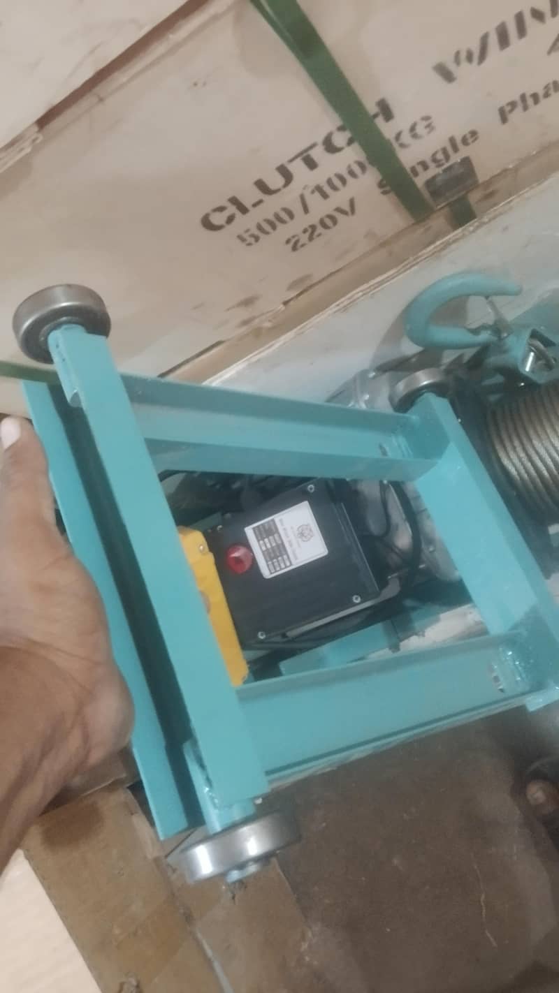 vench machine 1