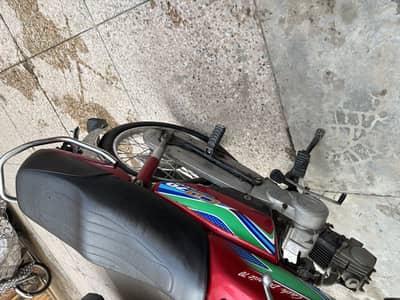 Honda CD70 2018