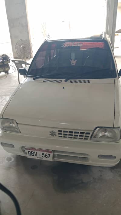 Suzuki Mehran VXR 2014