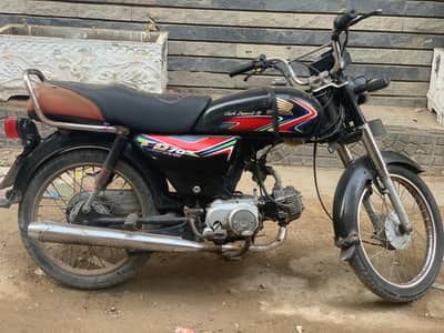 only serious buyer contact 03161277383