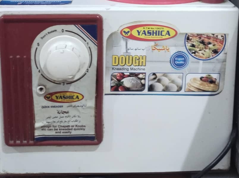 Dough Maker 0