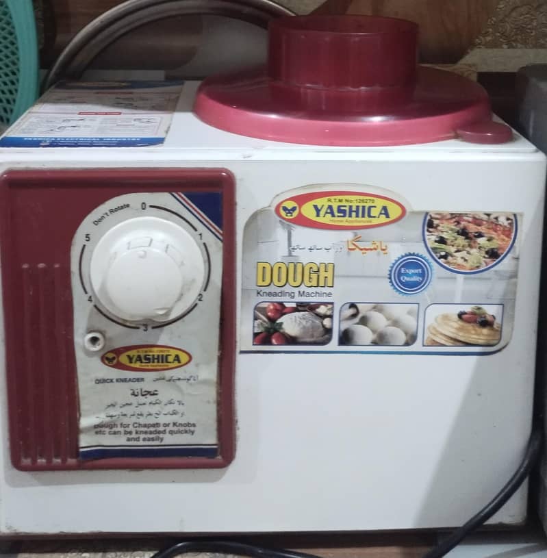 Dough Maker 1