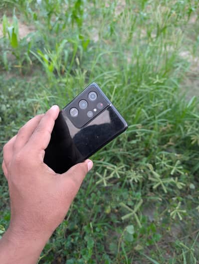 Samsung Mobile S21 Ultra