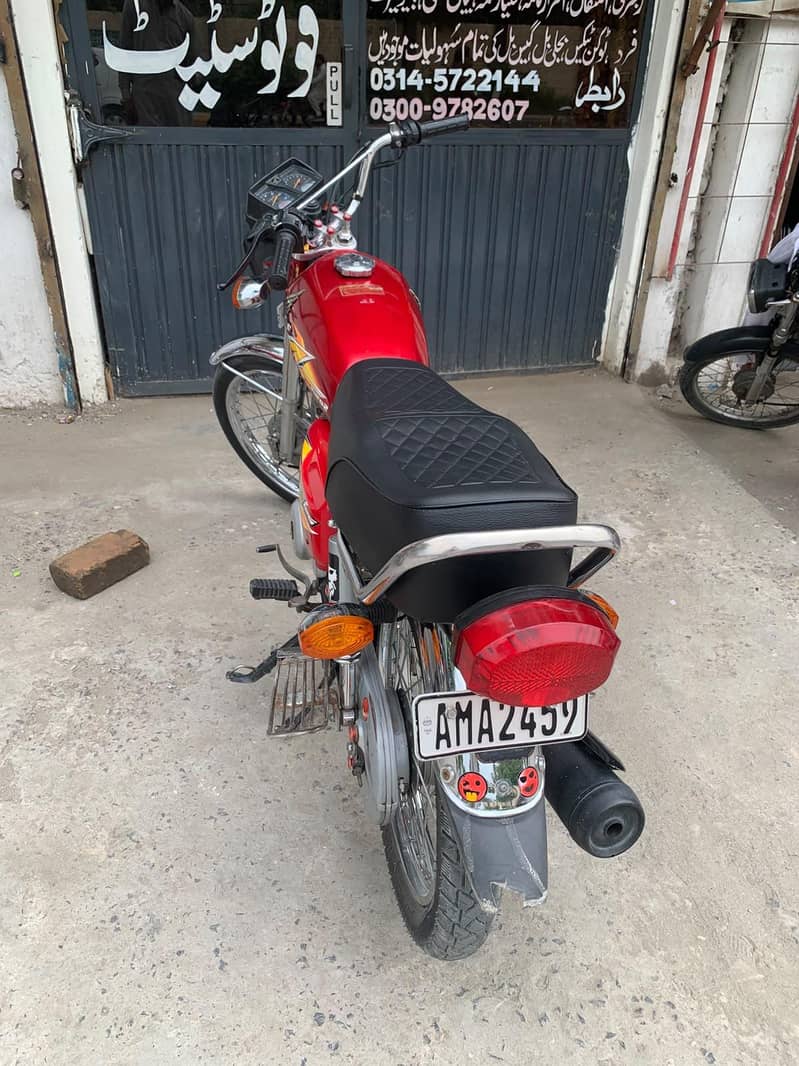 125 21 model 2
