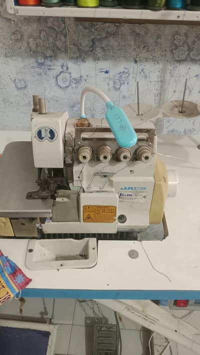 Over Lock Machine Urgent Sale