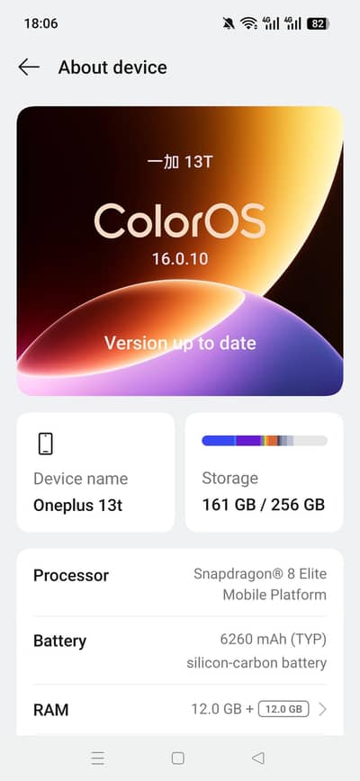 Oneplus 13t [12/256]  Official approved