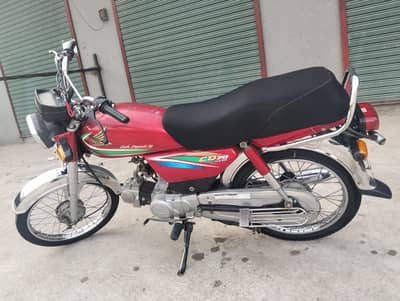 all dacomintc clear ha baiomatric sat Mila ge
