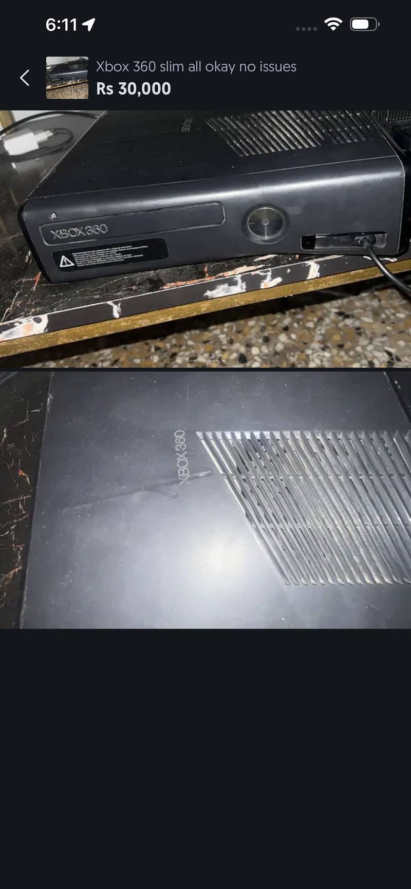 Xbox 360 1
