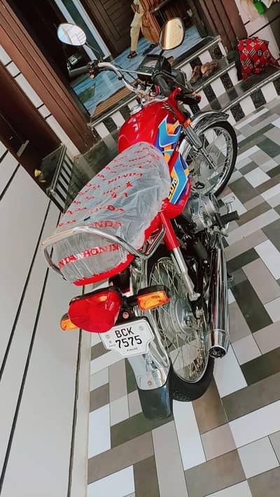 honda cd 70