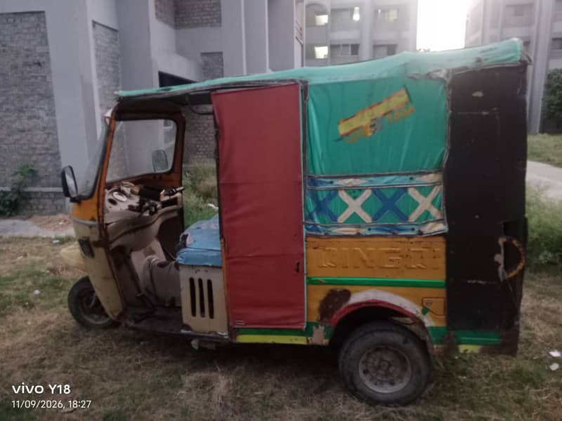 السلام علیکم جس بھائی نے رکش لینا ہے وہ میرے ساتھ رابطہ کرے ارجنٹ سیل 2