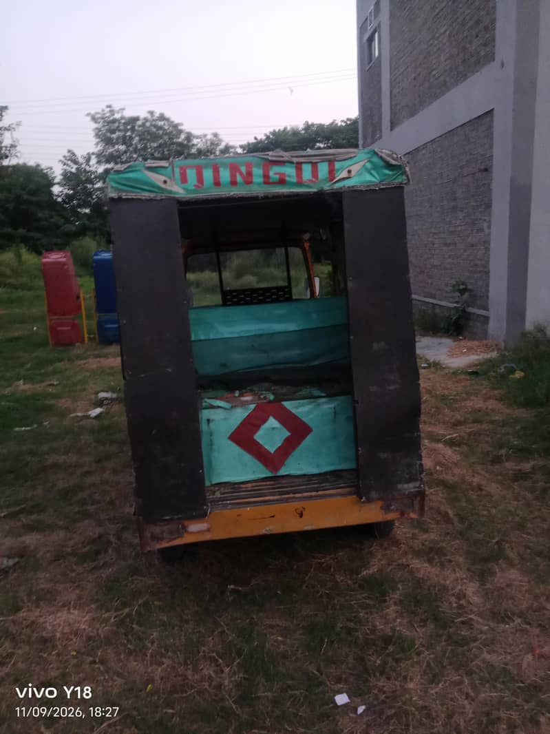 السلام علیکم جس بھائی نے رکش لینا ہے وہ میرے ساتھ رابطہ کرے ارجنٹ سیل 4