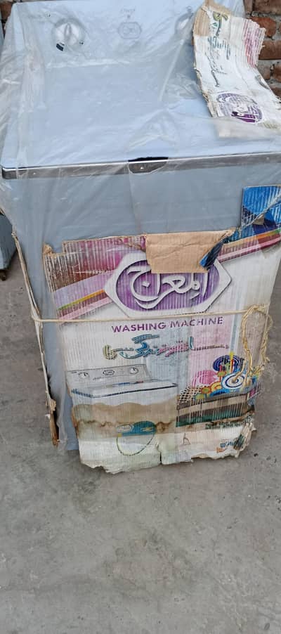 washing machine. new. . 03066065428