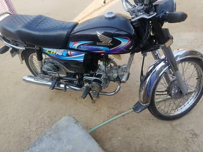 2023/24 hai black color hai