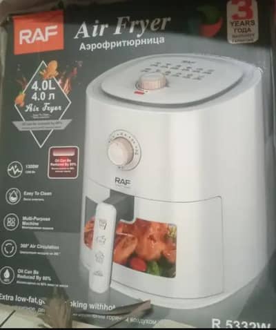 Raf air fryer