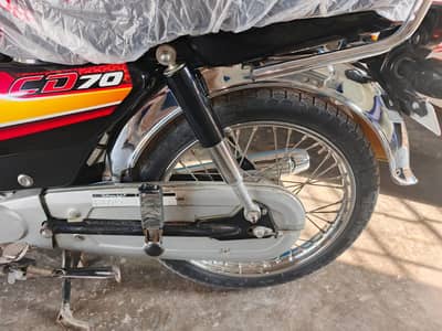 CD 70 Honda bike 2026 model