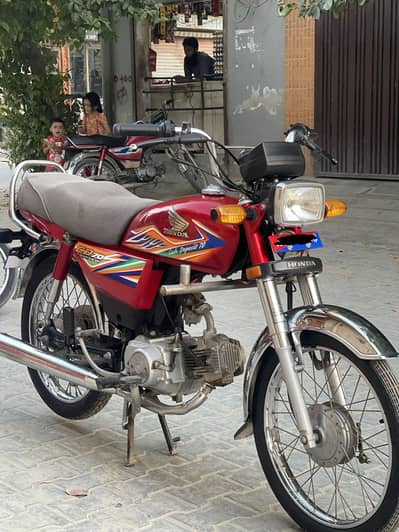 Honda cd 70 20 model