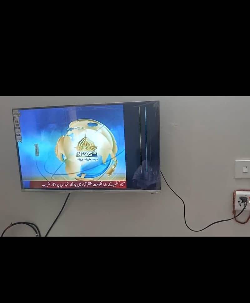 32 inch smart led 0