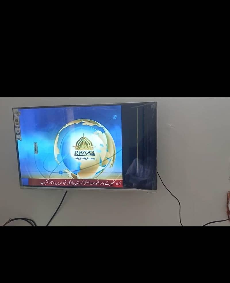 32 inch smart led 1