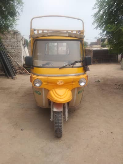 Tez Raftar Loader for Sale