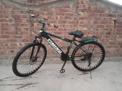 bicycle