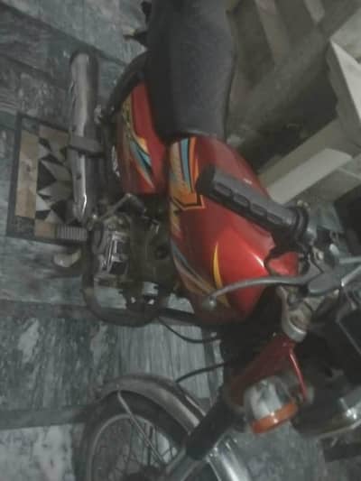 Honda 125 For Sale
