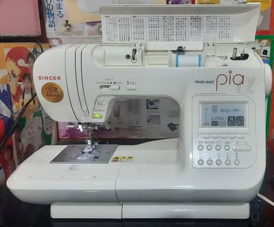 singer monami 307 model 200 plas stiches