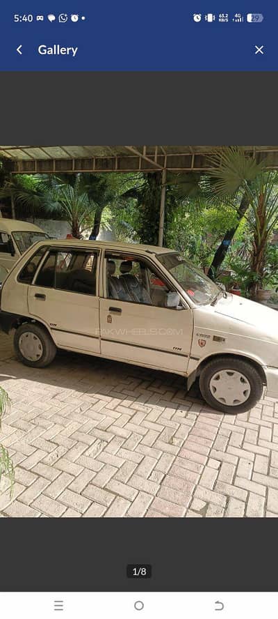 Suzuki Mehran VXR 2007