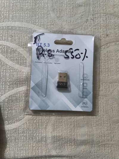 High Speed Bluetooth Adapter
