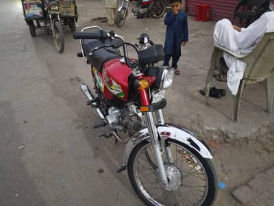 Honda cd 70 total geniun