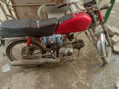 Honda 70 1986 model all okay koi matlab hai Kafi duplicate
