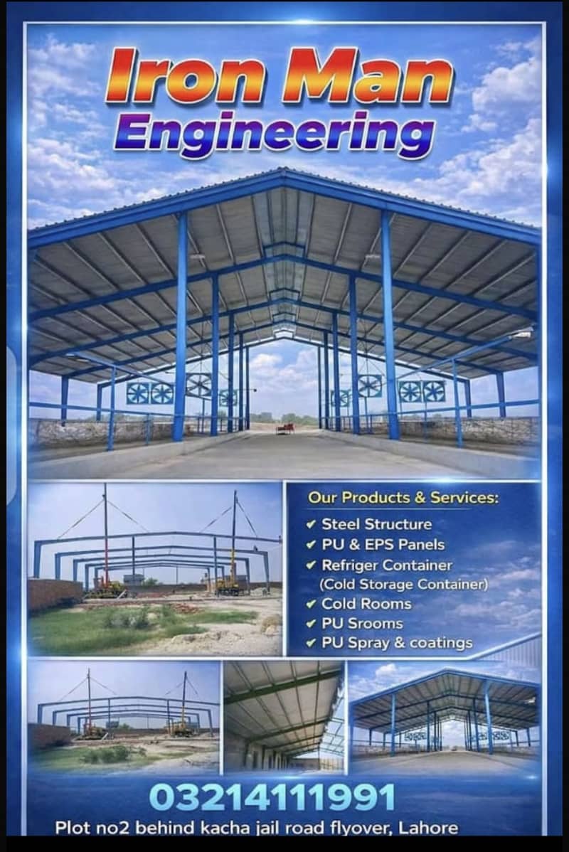 Pu sandwich panel 0