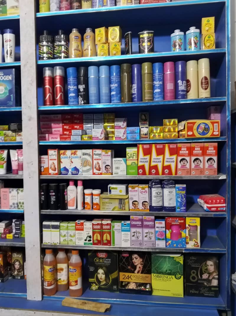 pharmacy 2