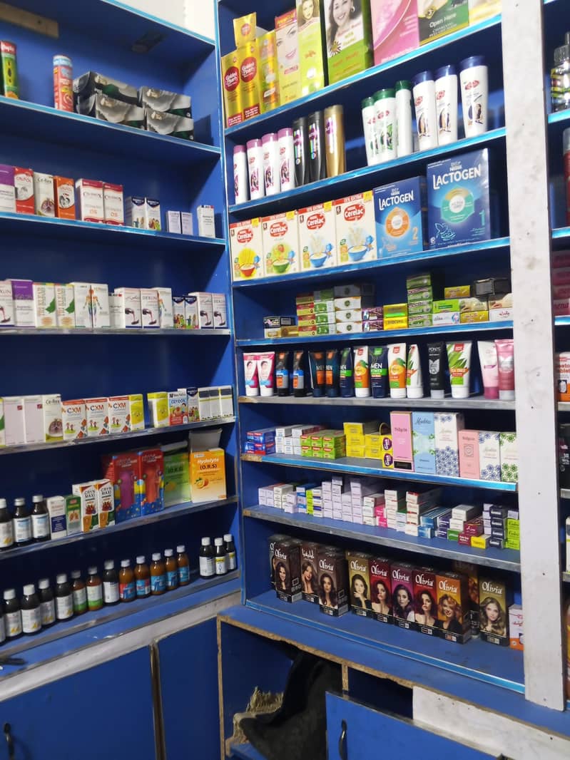 pharmacy 3