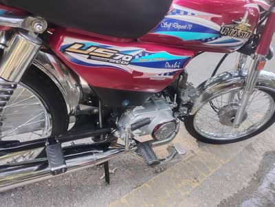 Urgent sale Union star 2026 model condition 10/10