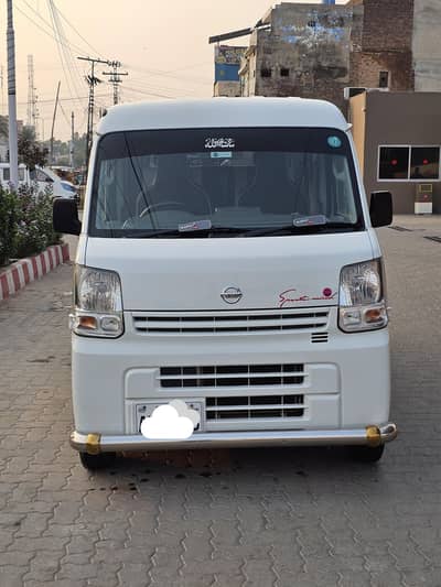 Nissan Clipper 2021
