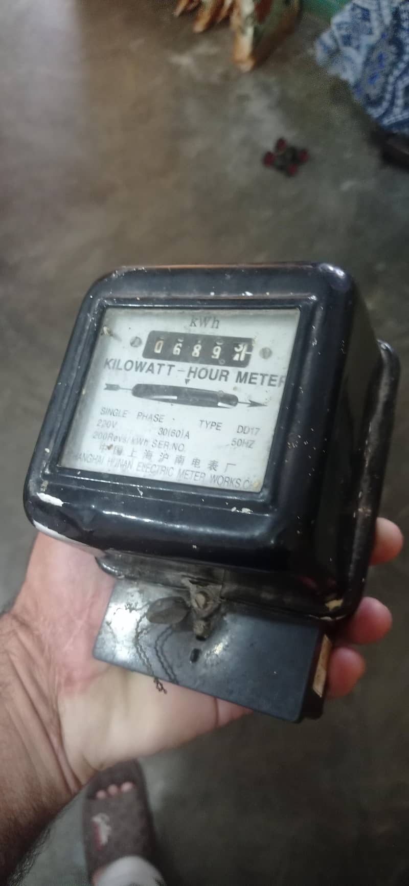 check meter 0