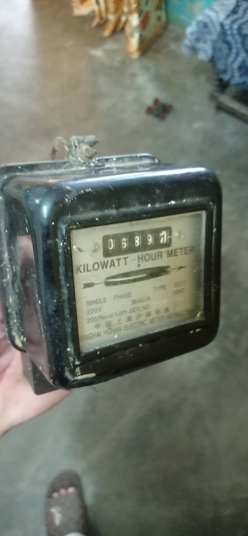 check meter 1