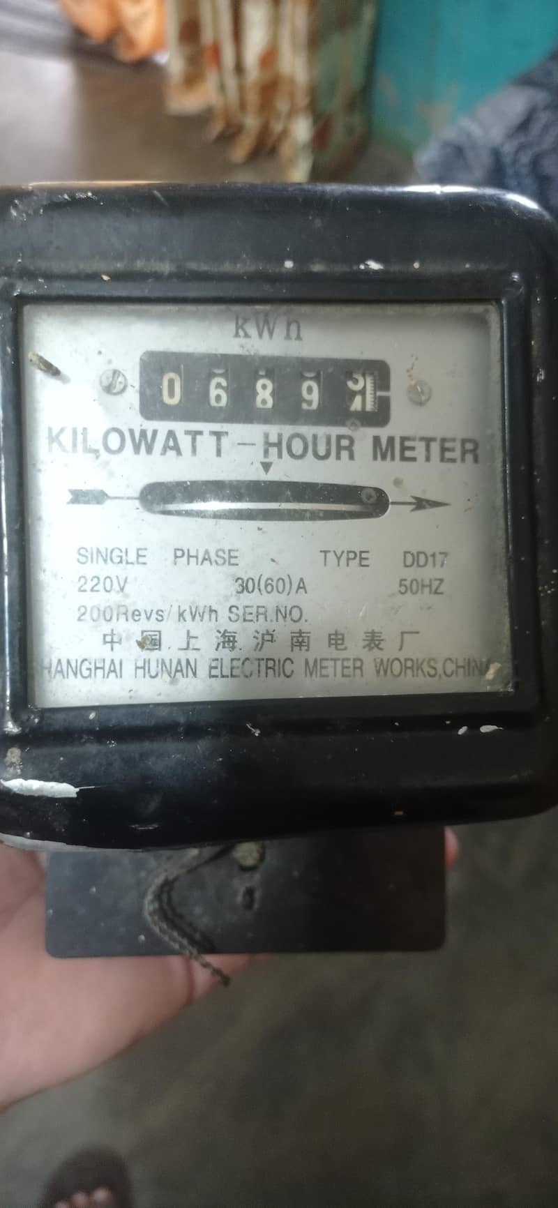 check meter 2