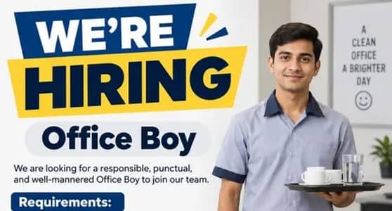 jobs Argant chahiye office boy