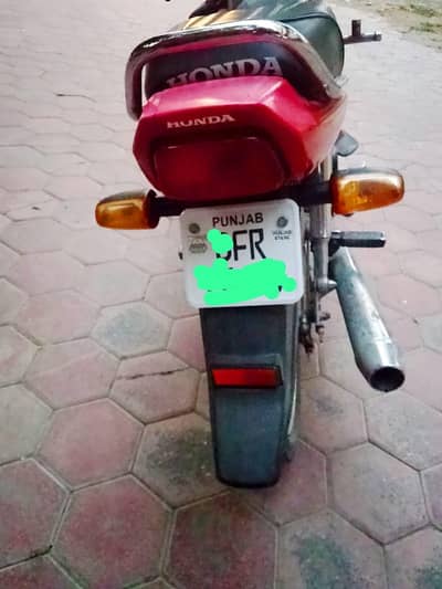 Honda CD 70 Dream