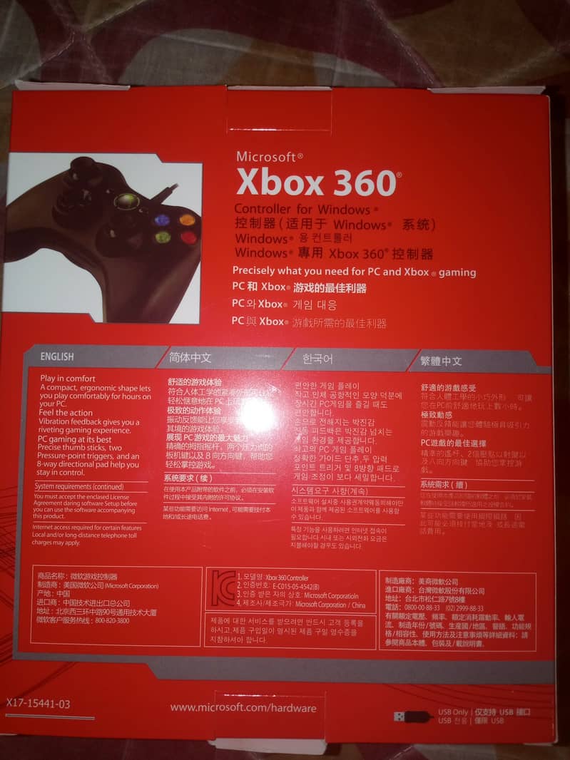 Xbox 360 New Wired Controller 3