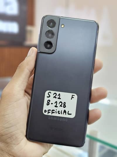 Samsung Mobile S21