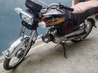 Union Star 70 CC Larkana Registration.