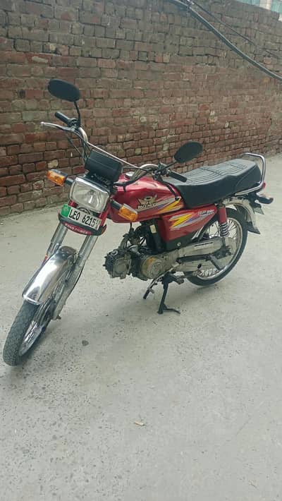 Road Prince 2019