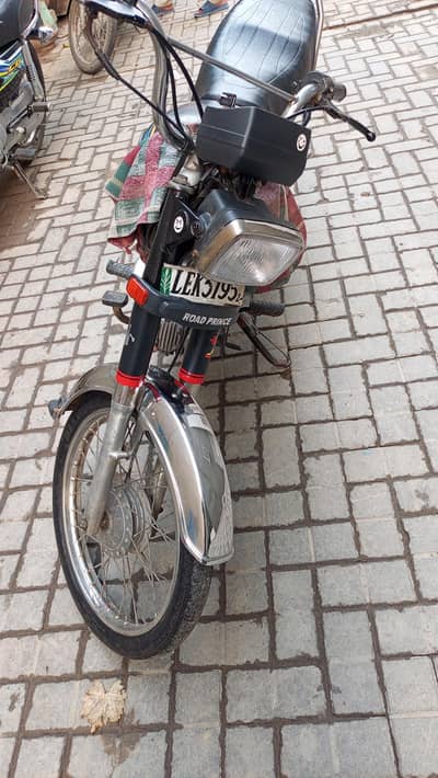 all ok hai koi masla nhi 03214326826 my phn number