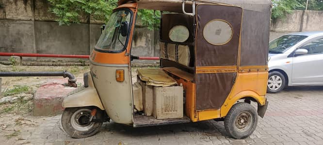 siwa rikswa for sale