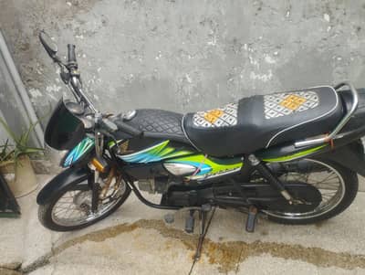 Honda 100 CC Pridor