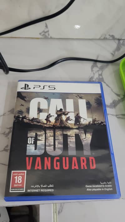 call of duty vanguard ps5