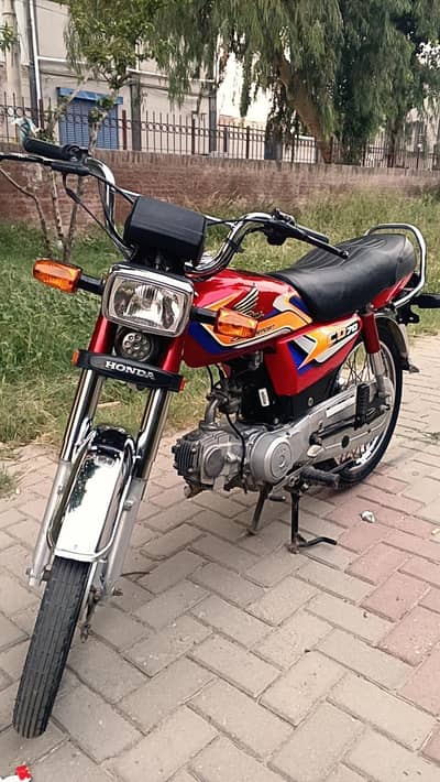 Honda CD70 2024/25 Apl